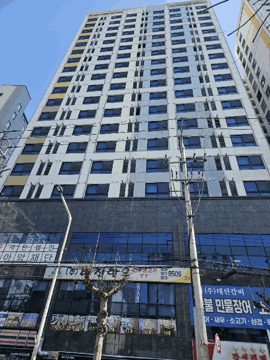 2026타경10219-1 사진