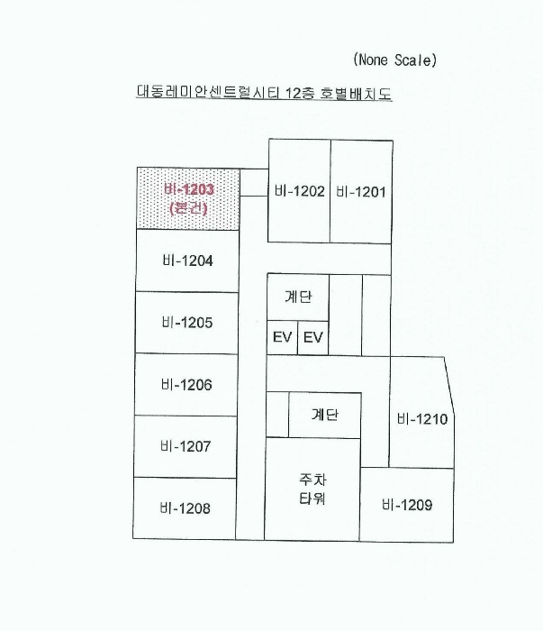 2026타경10223-1 사진
