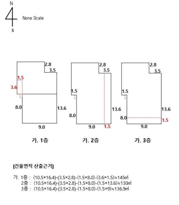 울산지법 2022타경5903-1 사진