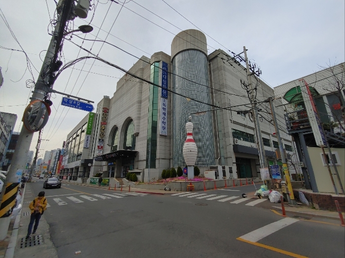 울산지법 2024타경2670-2 사진