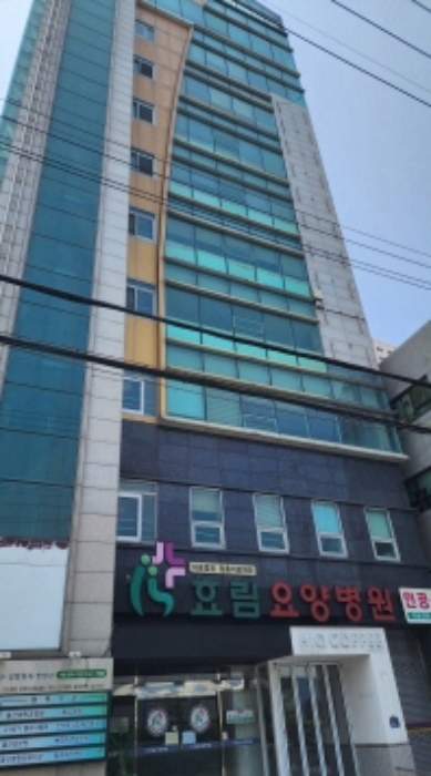 울산지법 2024타경107018-1 사진