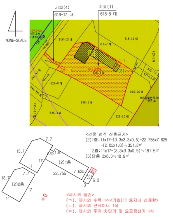 울산지법 2024타경119905-1 사진
