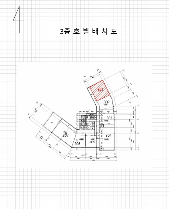 울산지법 2025타경927-1 사진