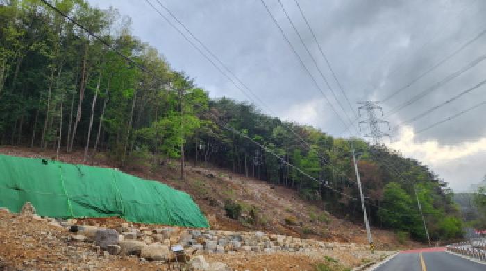 울산지법 2025타경1060-1 사진