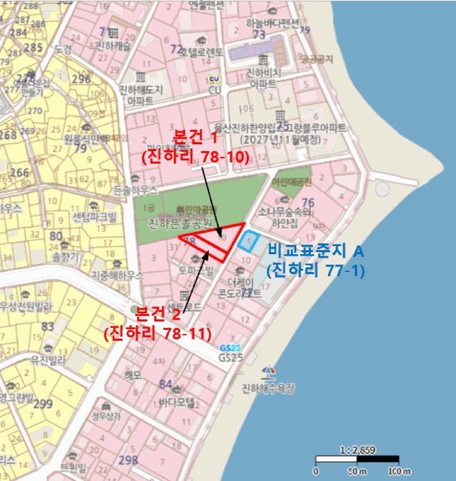 울산지법 2025타경1110-1 사진