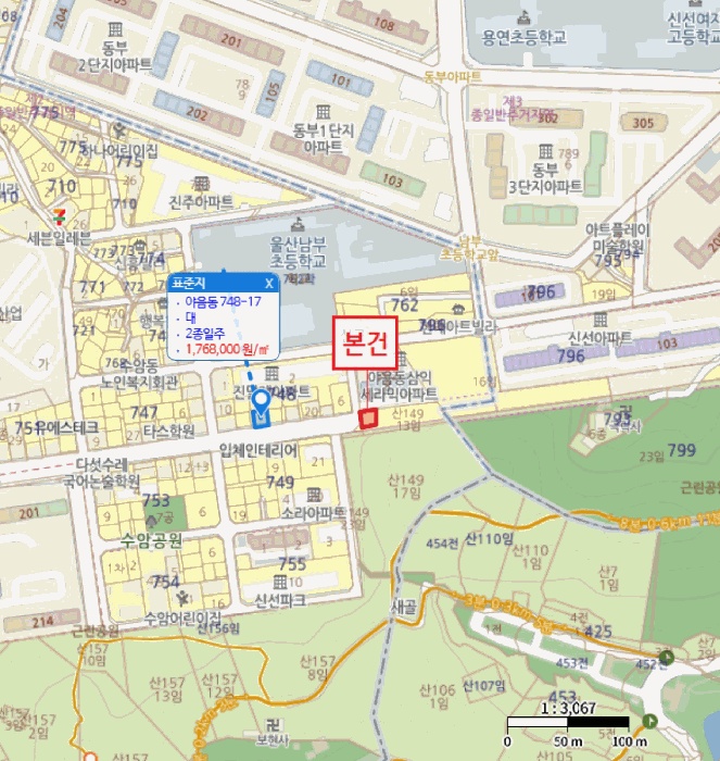울산지법 2025타경1119-1 사진