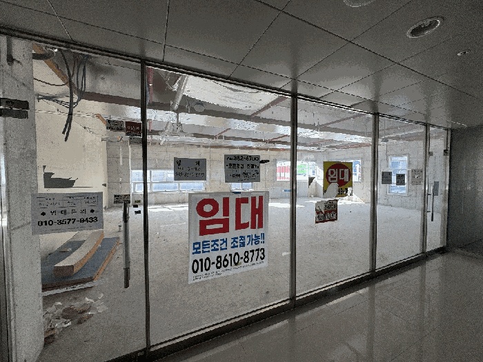 울산지법 2025타경1139-2 사진