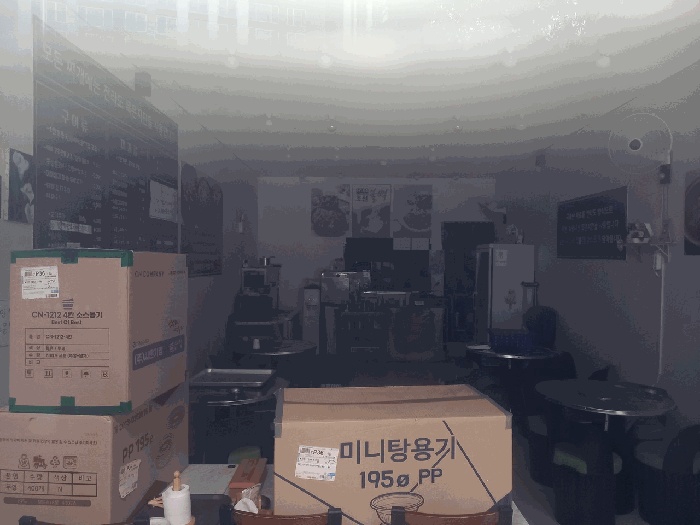 울산지법 2025타경1190-1 사진