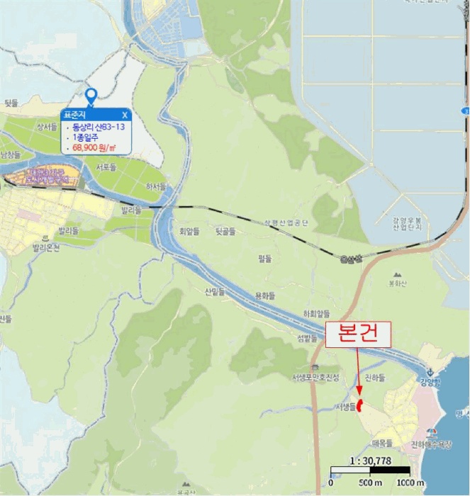 울산지법 2025타경1243-1 사진