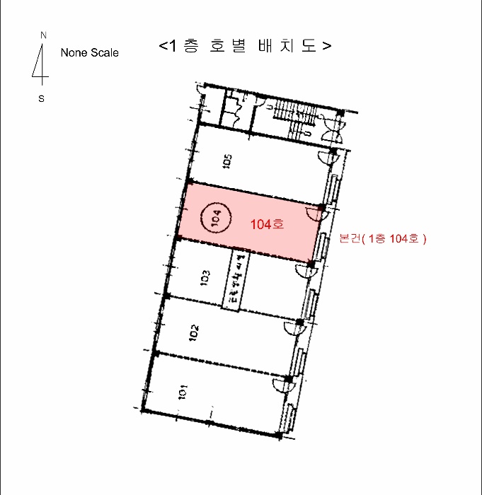 울산지법 2025타경1260-1 사진