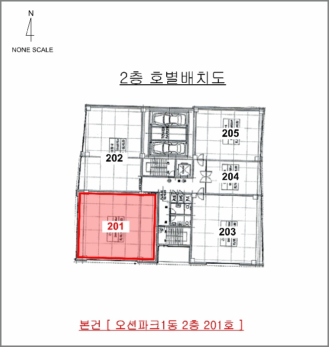 울산지법 2025타경1272-1 사진