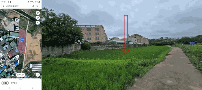 울산지법 2025타경1280-1 사진