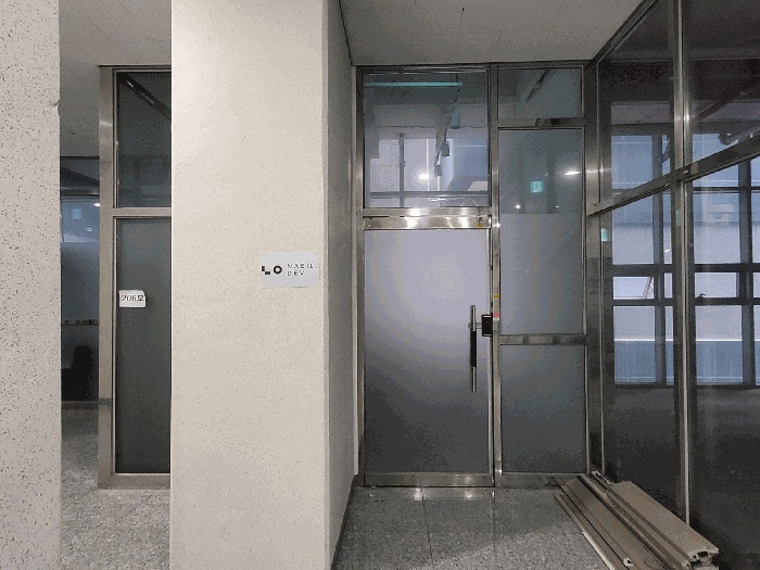 울산지법 2025타경1289-2 사진