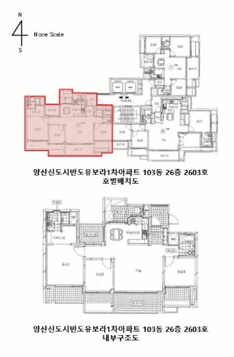 울산지법 2025타경1365-1 사진
