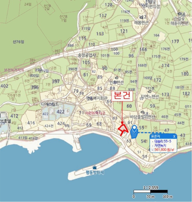 울산지법 2025타경1462-1 사진