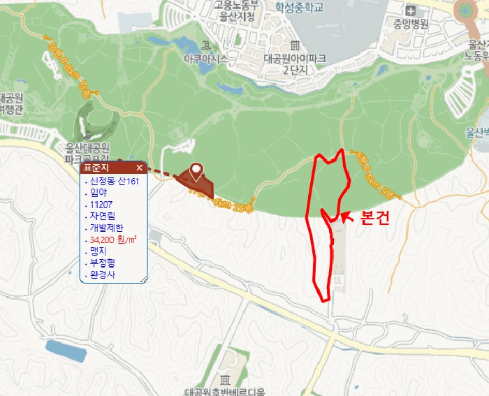 울산지법 2025타경1577-1 사진