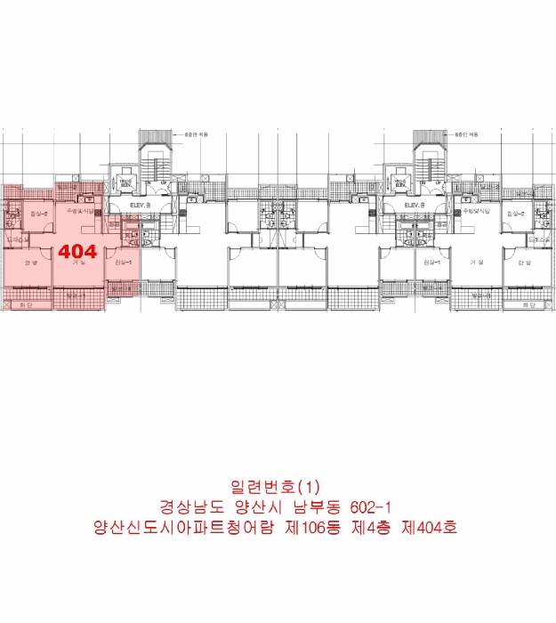 울산지법 2025타경1637-1 사진