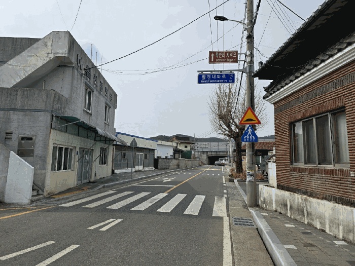 울산지법 2025타경11385-1 사진