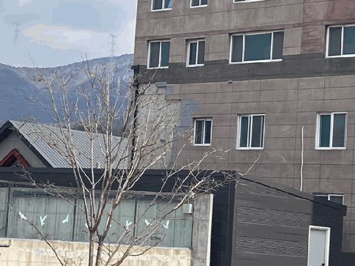 울산지법 2025타경11394-1 사진