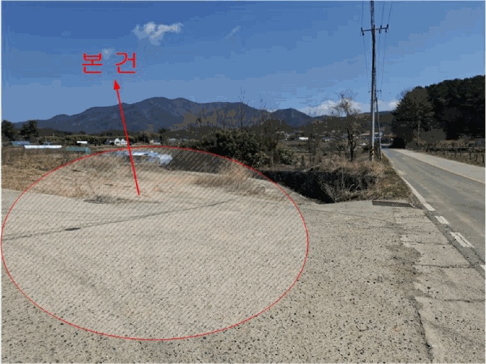 울산지법 2025타경11545-1 사진