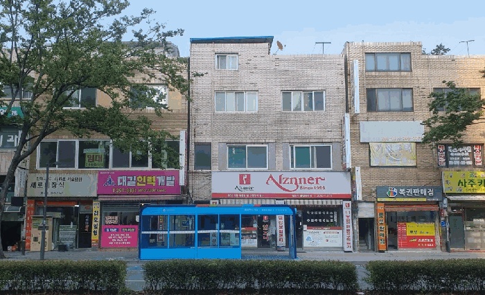울산지법 2025타경11783-1 사진