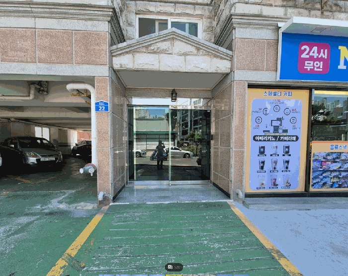 울산지법 2025타경11798-1 사진