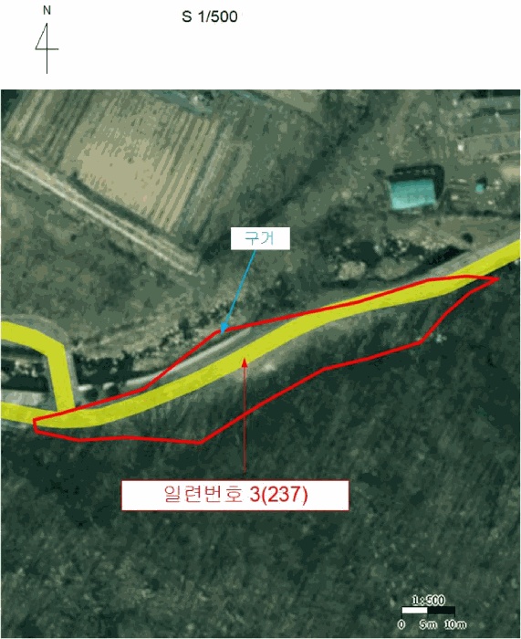울산지법 2025타경11809-2 사진