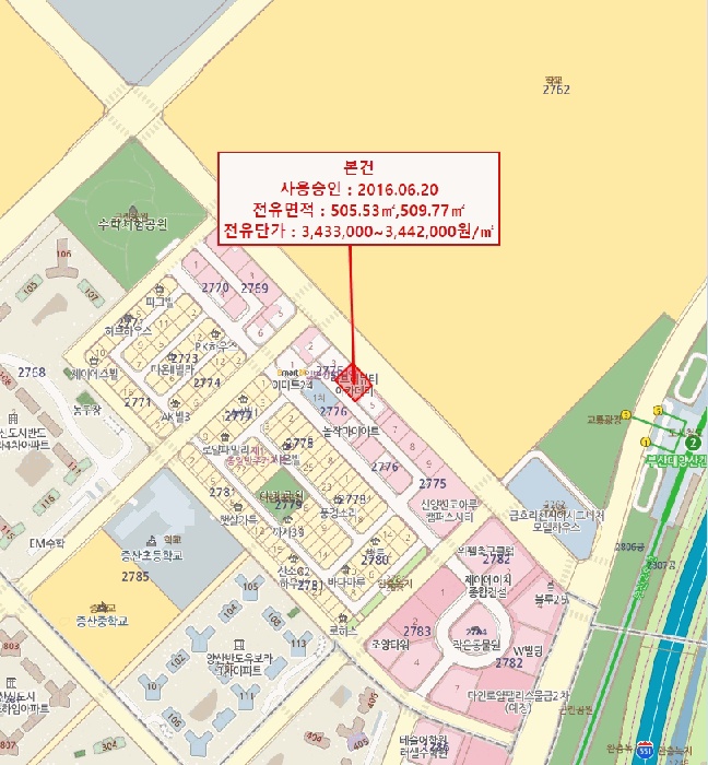 울산지법 2025타경12106-1 사진
