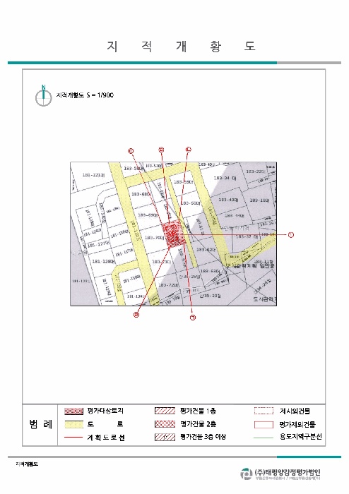 울산지법 2025타경12167-1 사진