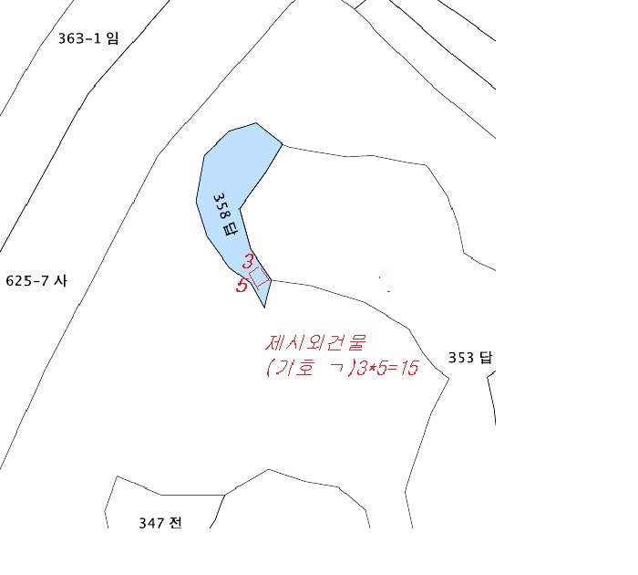 울산지법 2025타경12247-2 사진