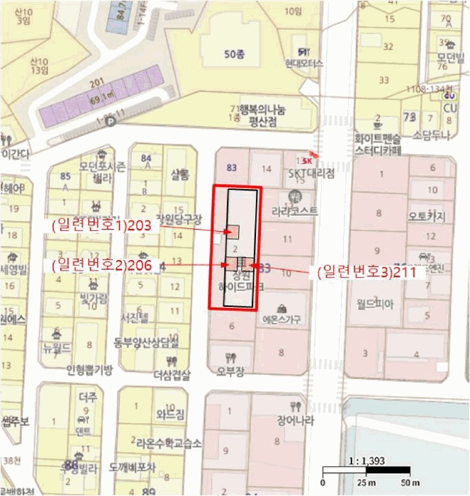 울산지법 2025타경12351-2 사진