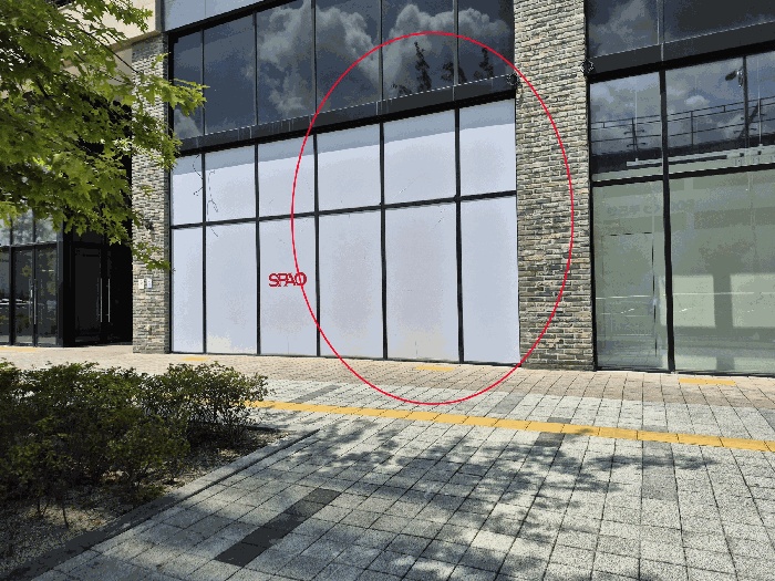 울산지법 2025타경12366-1 사진