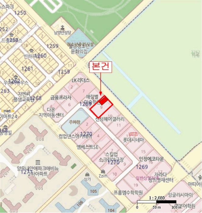 울산지법 2025타경12380-1 사진