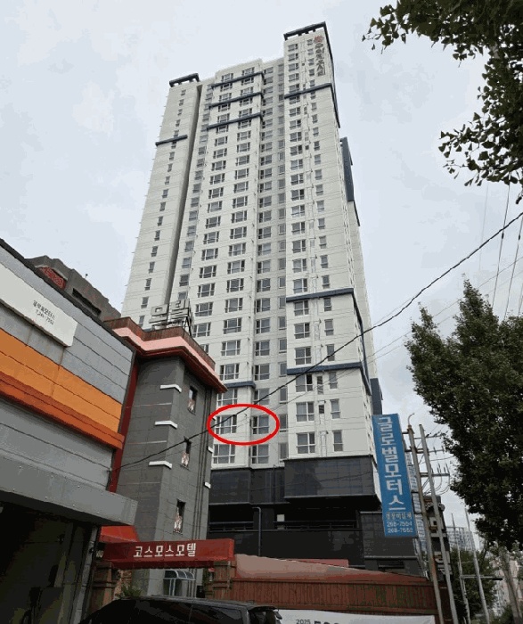 울산지법 2025타경12418-1 사진