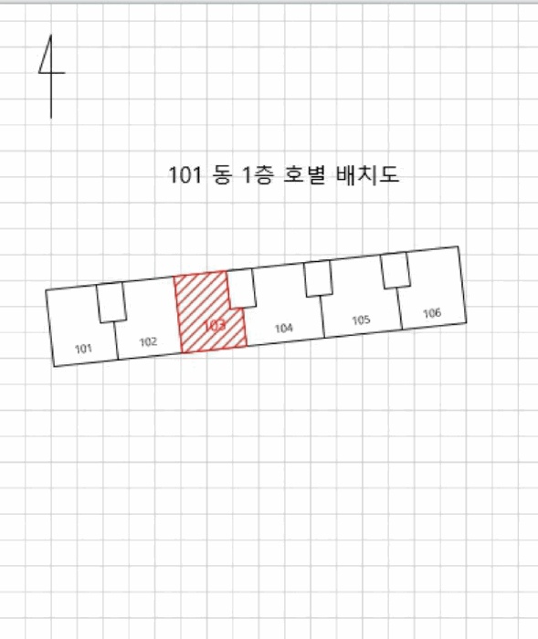 울산지법 2025타경12443-1 사진