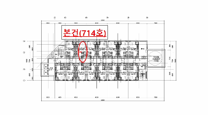 울산지법 2025타경12520-1 사진