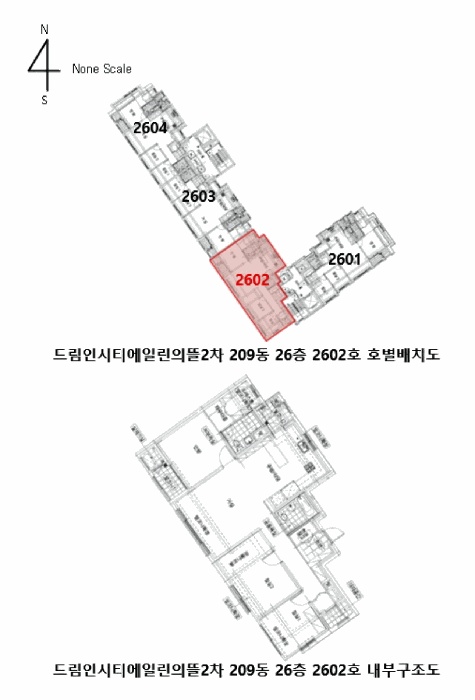 울산지법 2025타경12529-1 사진