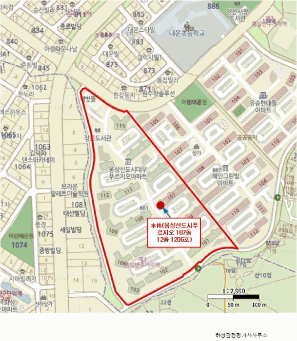 울산지법 2025타경12553-1 사진
