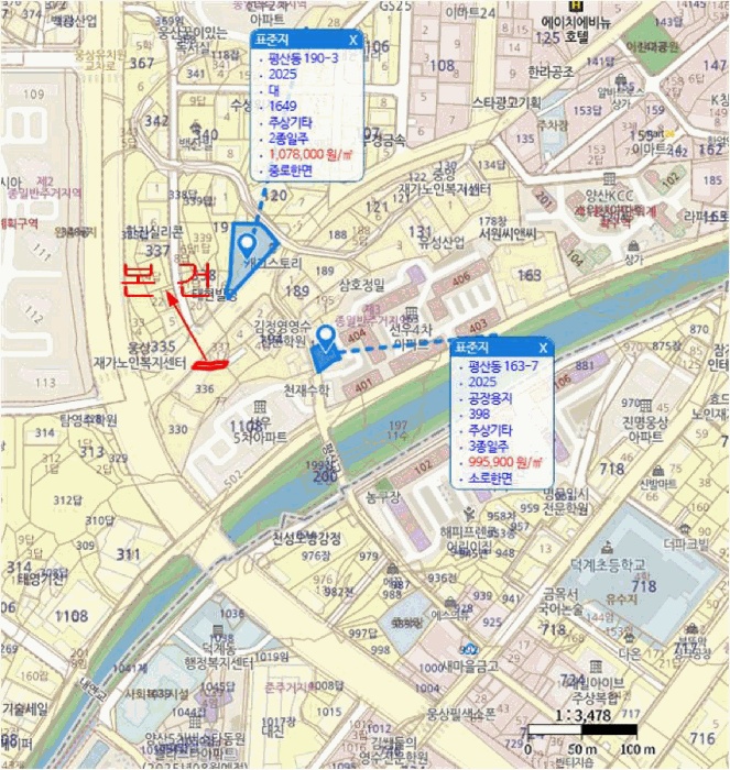 울산지법 2025타경12579-1 사진