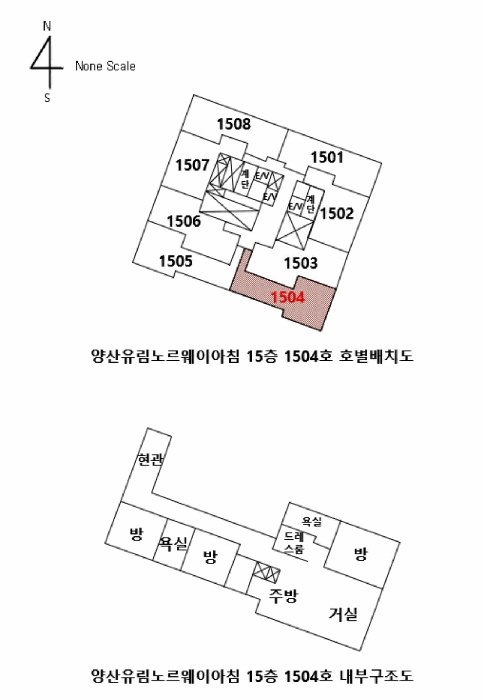 울산지법 2025타경12621-1 사진
