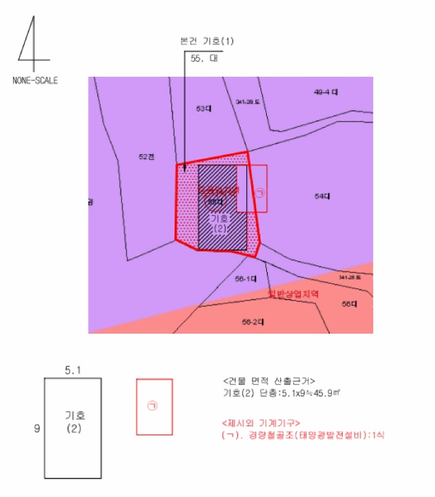 울산지법 2025타경12676-1 사진