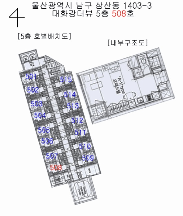 울산지법 2025타경12821-1 사진