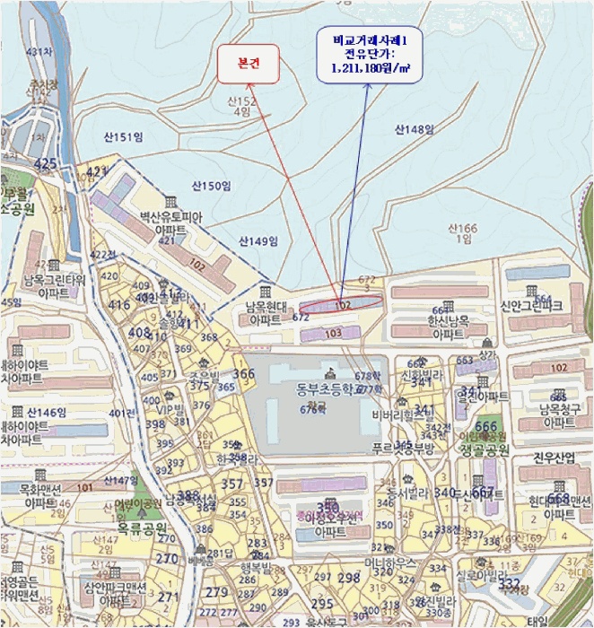 울산지법 2025타경12828-1 사진