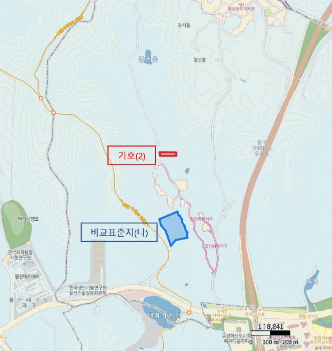 울산지법 2025타경12875-1 사진