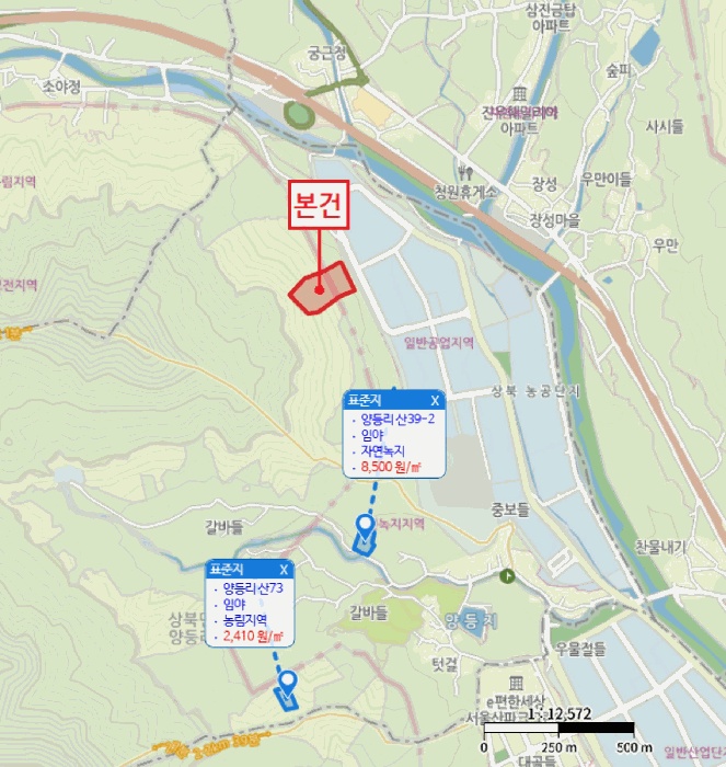 울산지법 2025타경12949-1 사진