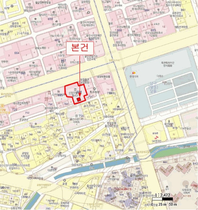 울산지법 2025타경13049-1 사진