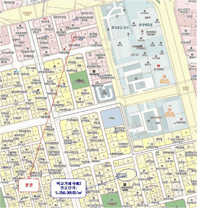 울산지법 2025타경13132-1 사진
