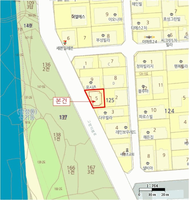 울산지법 2026타경47-1 사진