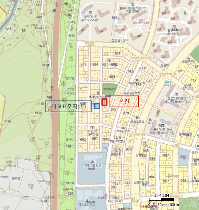 울산지법 2026타경211-1 사진