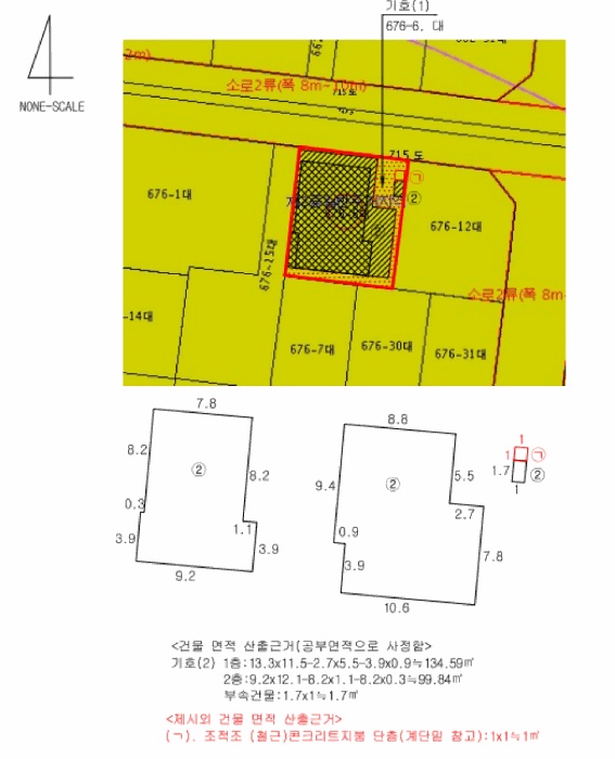 울산지법 2026타경10194-1 사진